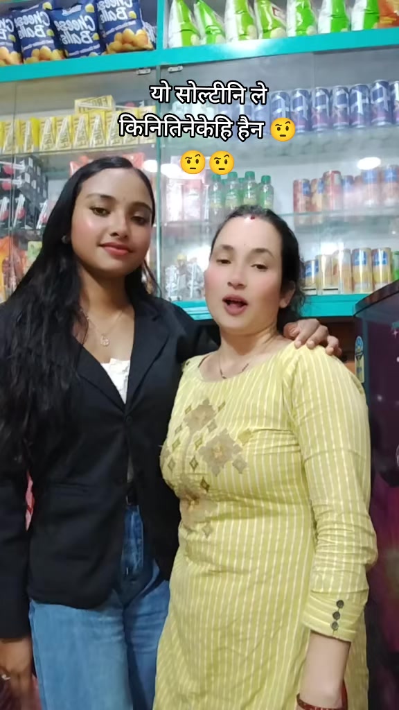 @Laxmi Bista