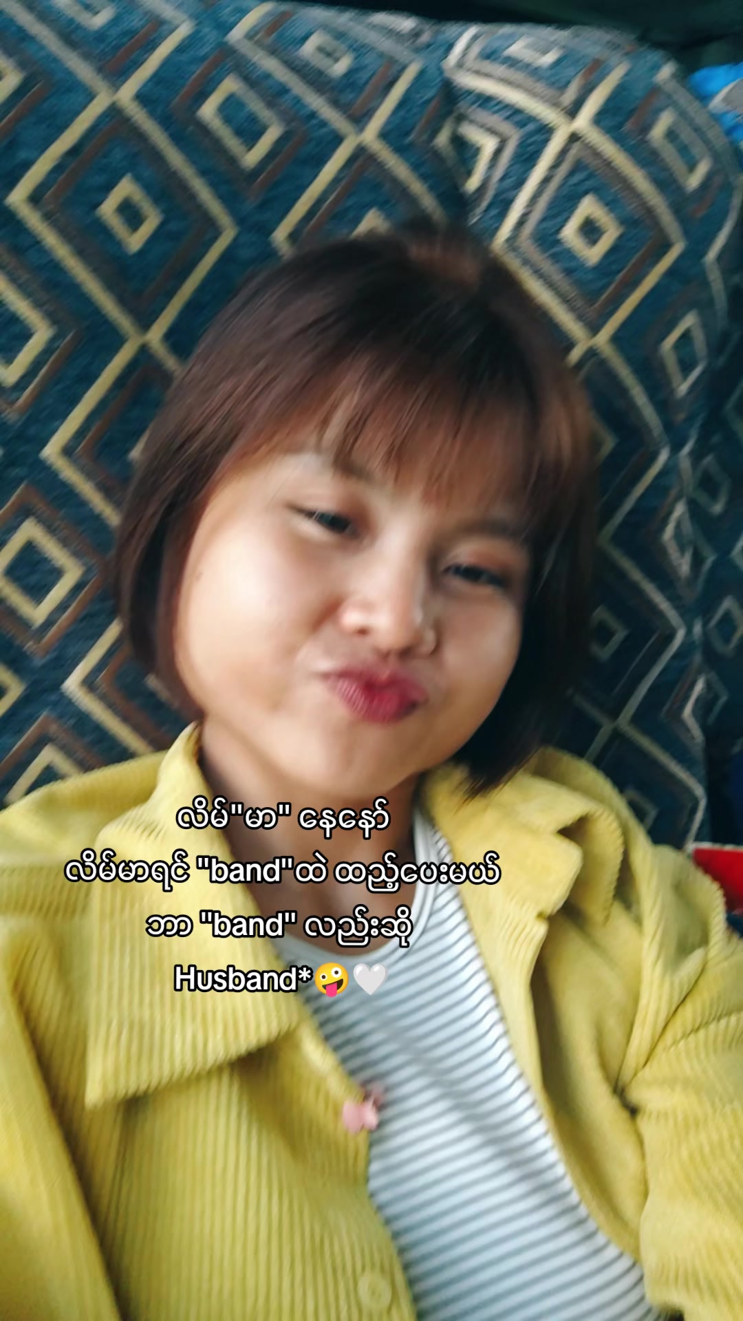 @๐ธ'๐ ๐๐๐ ๐๐ก๐ฐ๐ ๐๐ข๐งโ