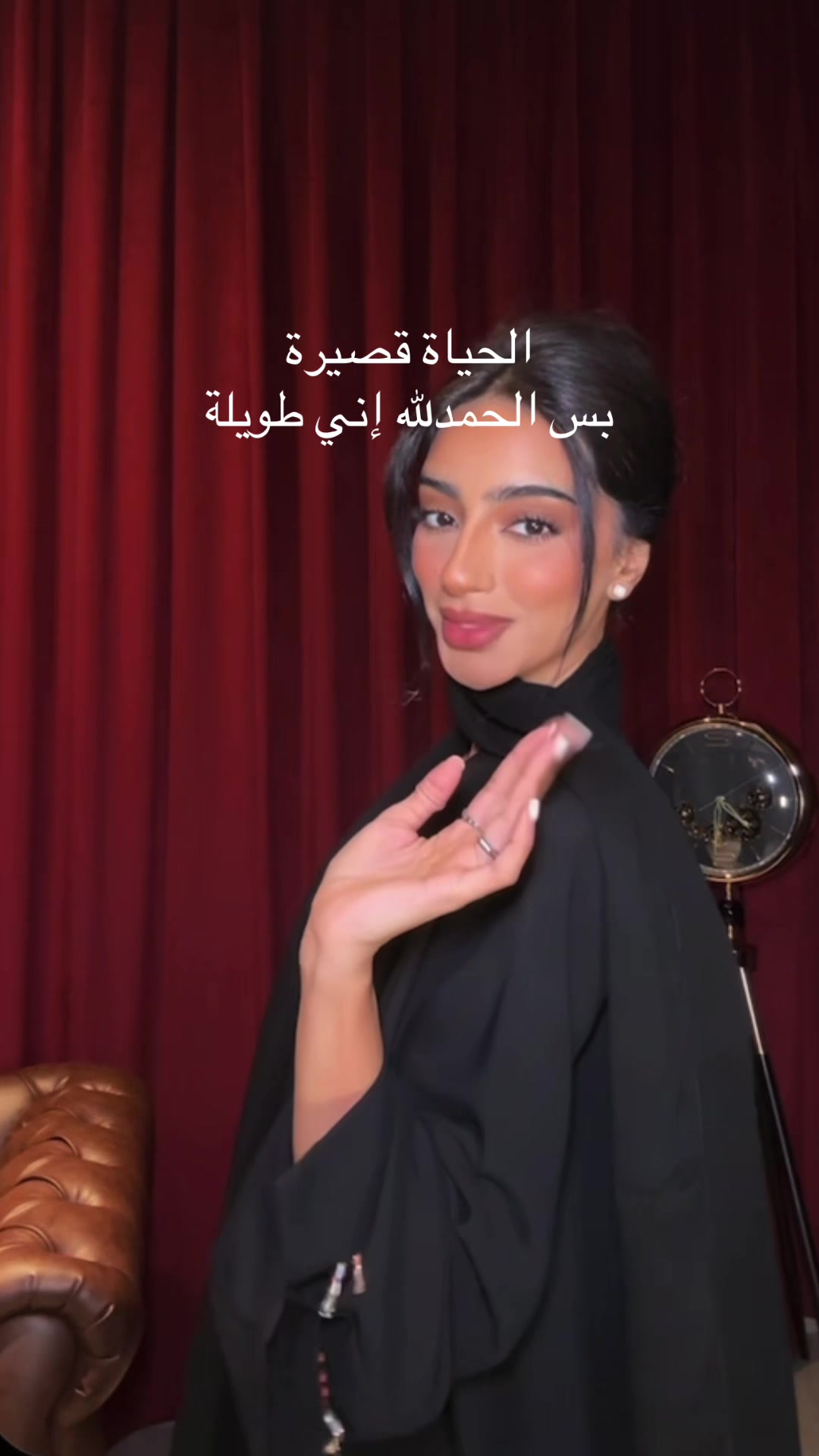@NOURA ALJASMI | نورة الجسمي