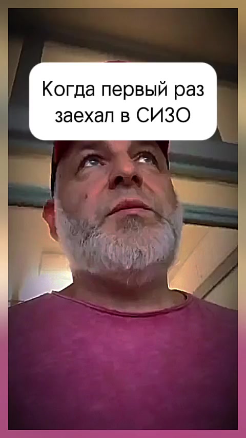 @Киря