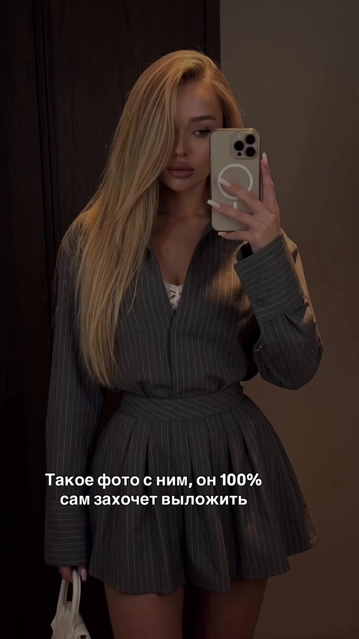 @ВСЯ ИНФА В ПР0ФИЛЕ