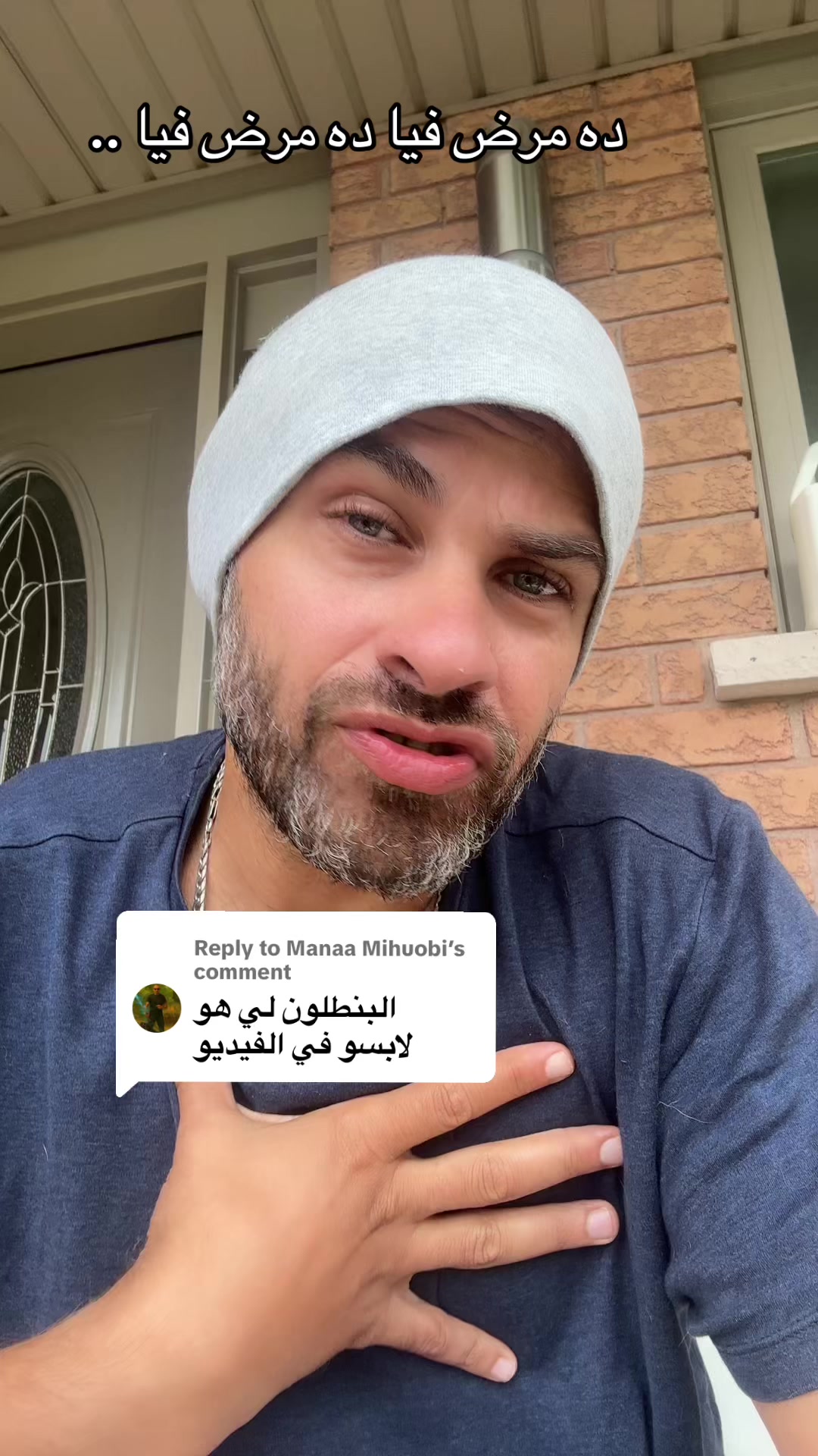 @♥️🇪🇬 عبدالله عطاالله 📍🇨🇦