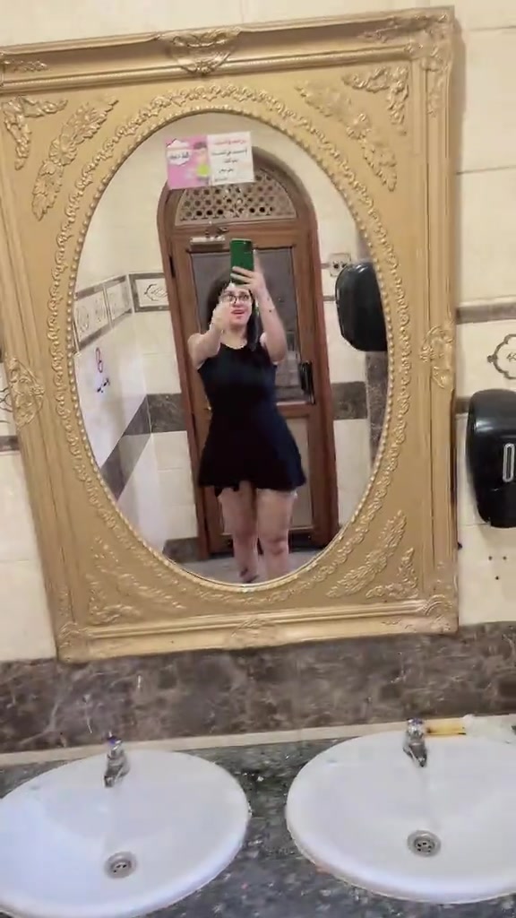 @ً