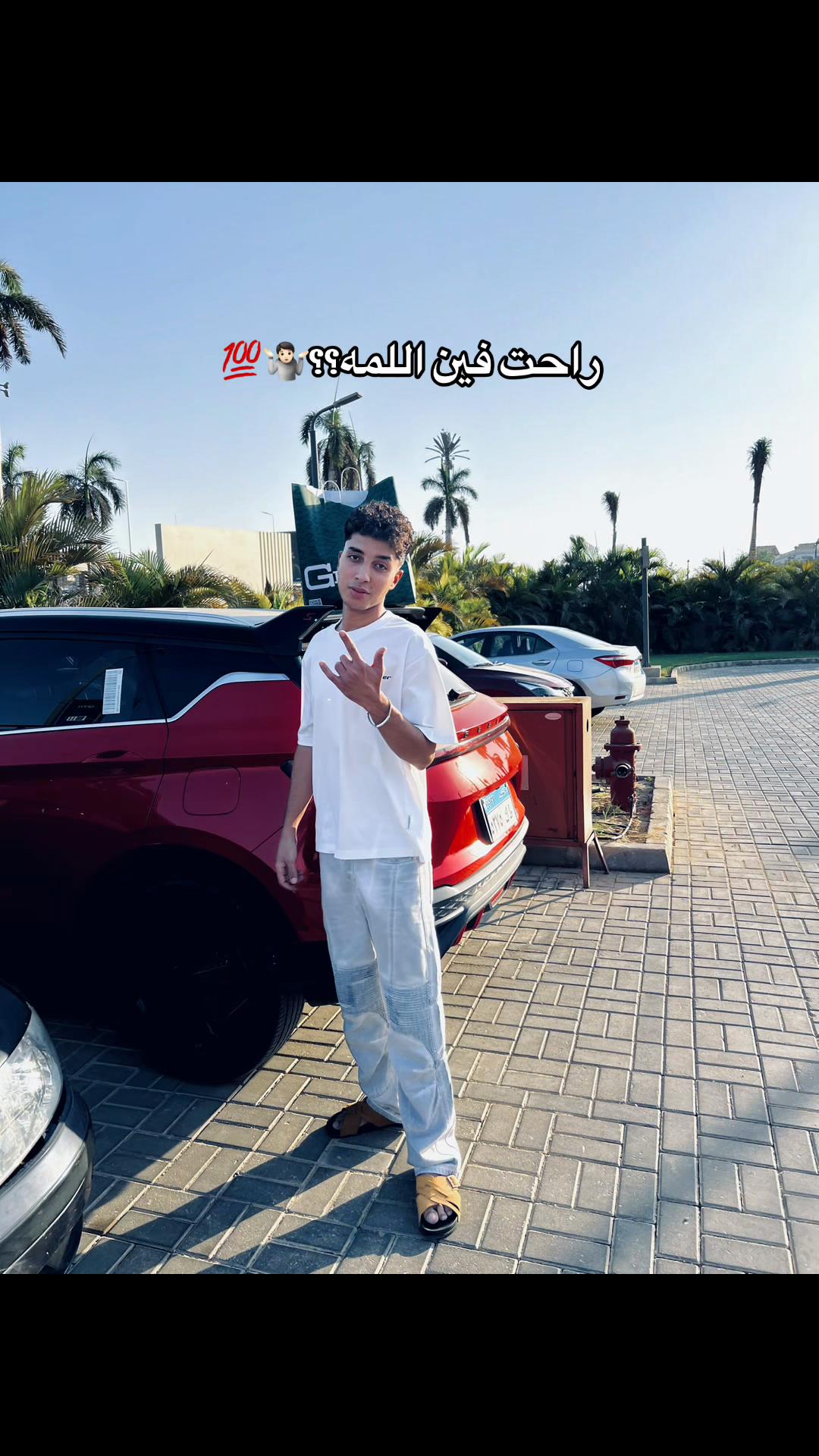 @ميكي🤍⚡️