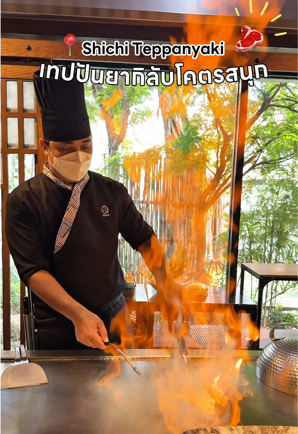 @Kukkick