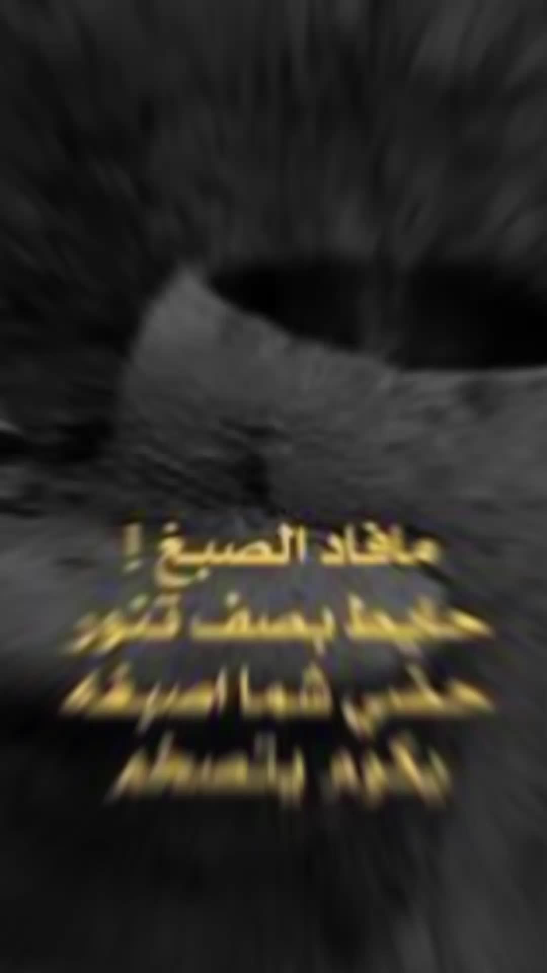 @حسن