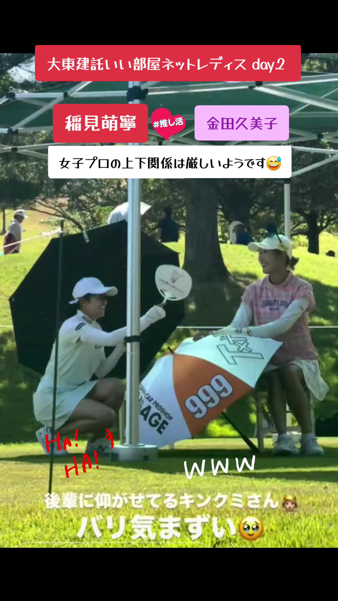 @うんともすんとも