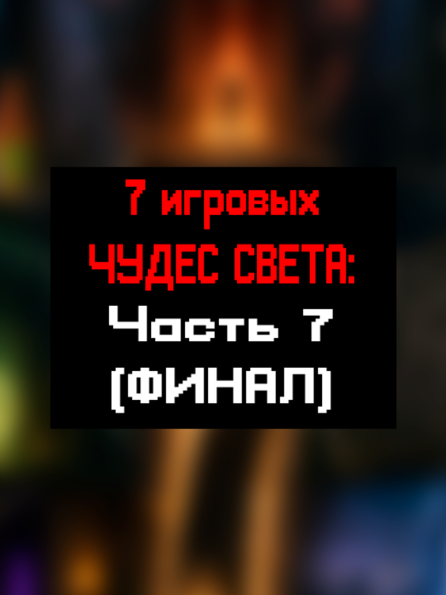 @CyberDRUID0.mp4