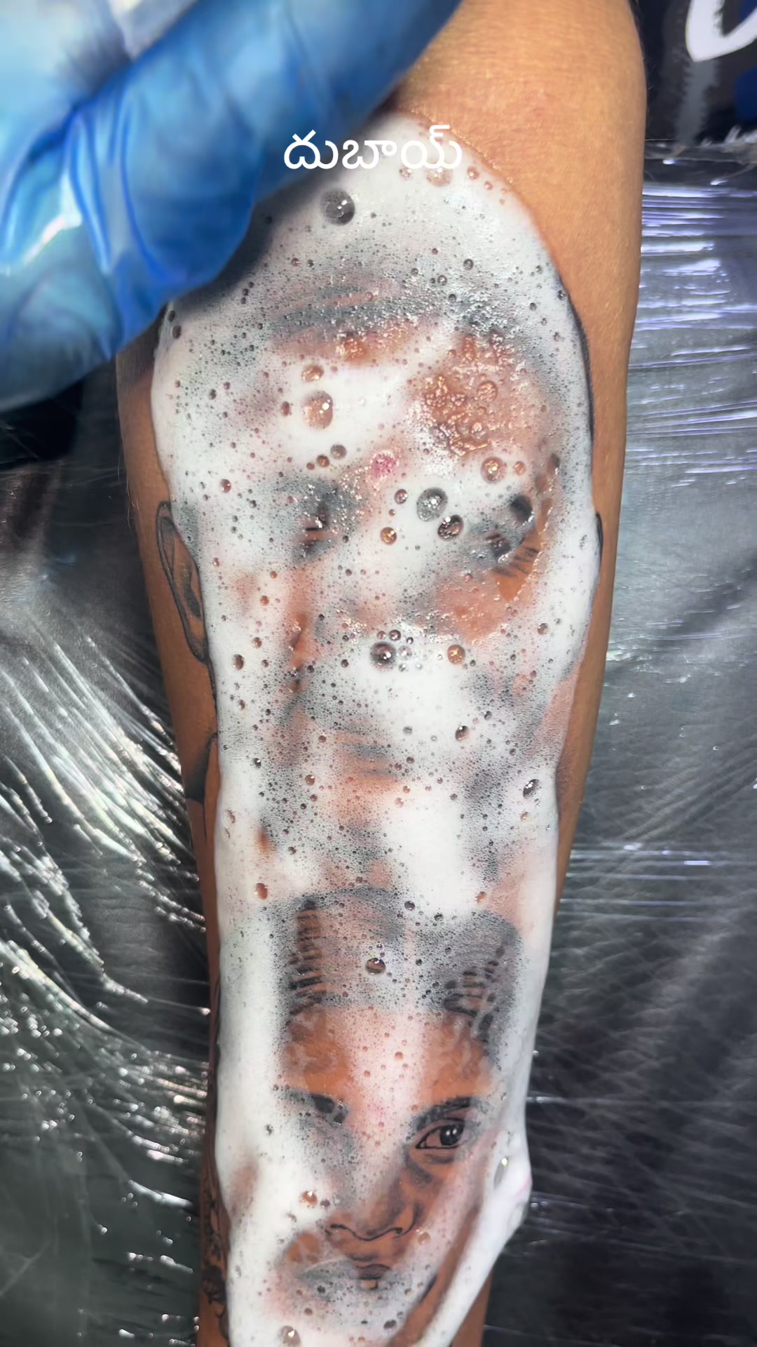 @ARS tattoos Telugu