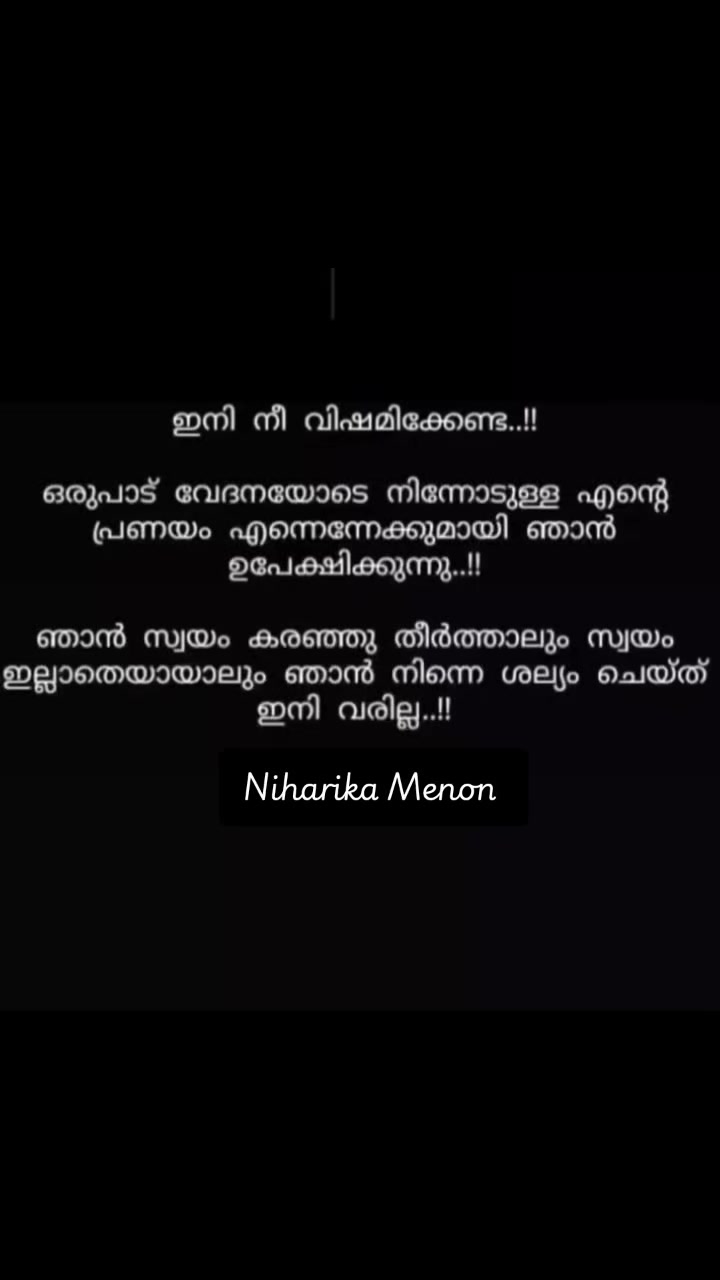 @๐๐ซง๐ Nιิαษพιฦα Mาฝษณσษณ ๐๐ซง๐