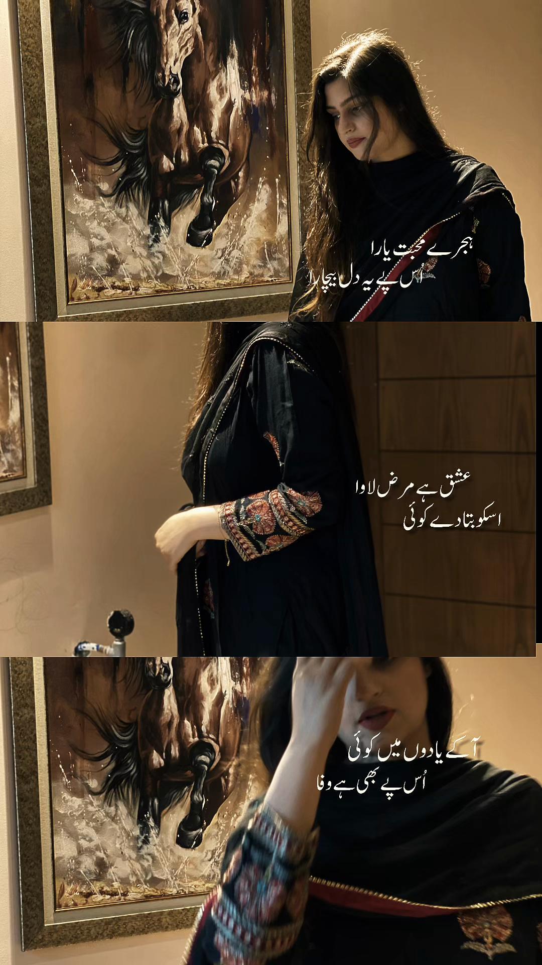 @naina_raza
