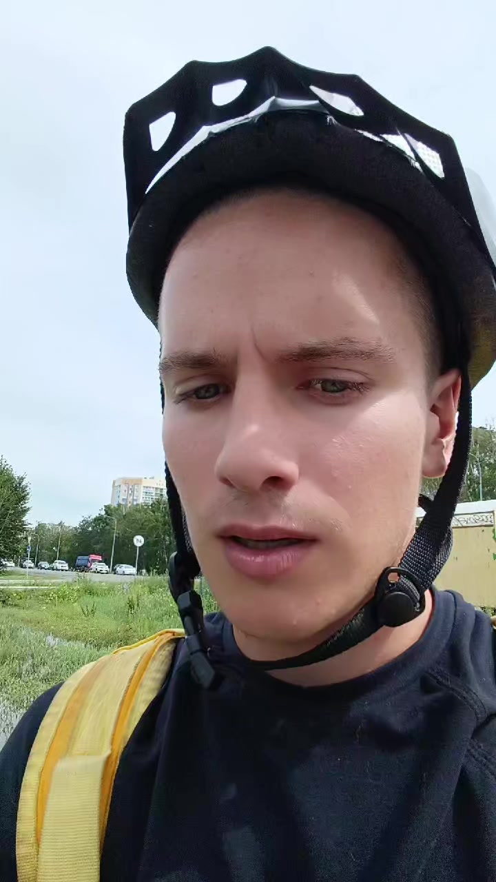@Артём Умбакной