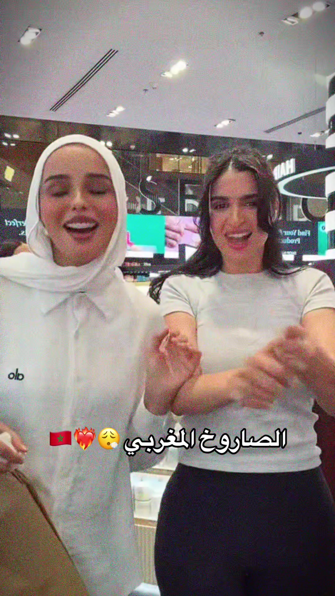 @شمس✌️🇸🇦