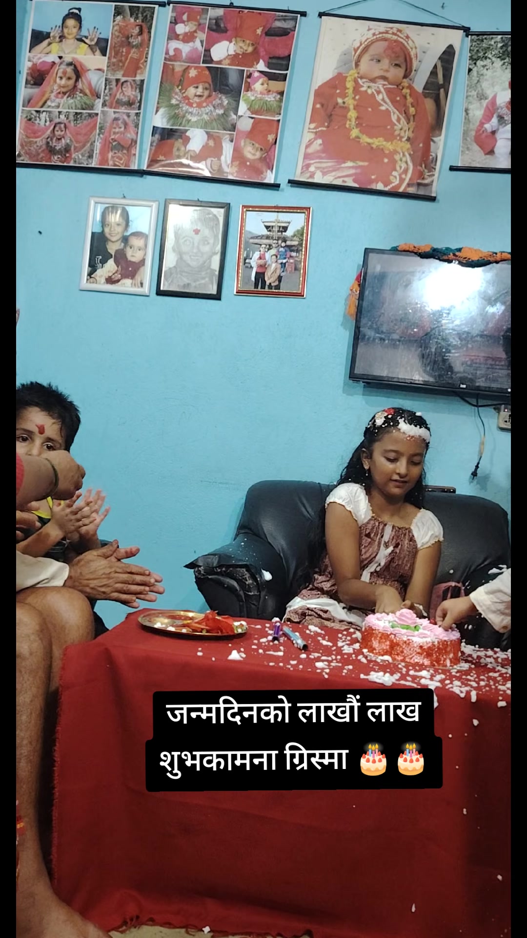 @अधिकारी लक्ष्मी