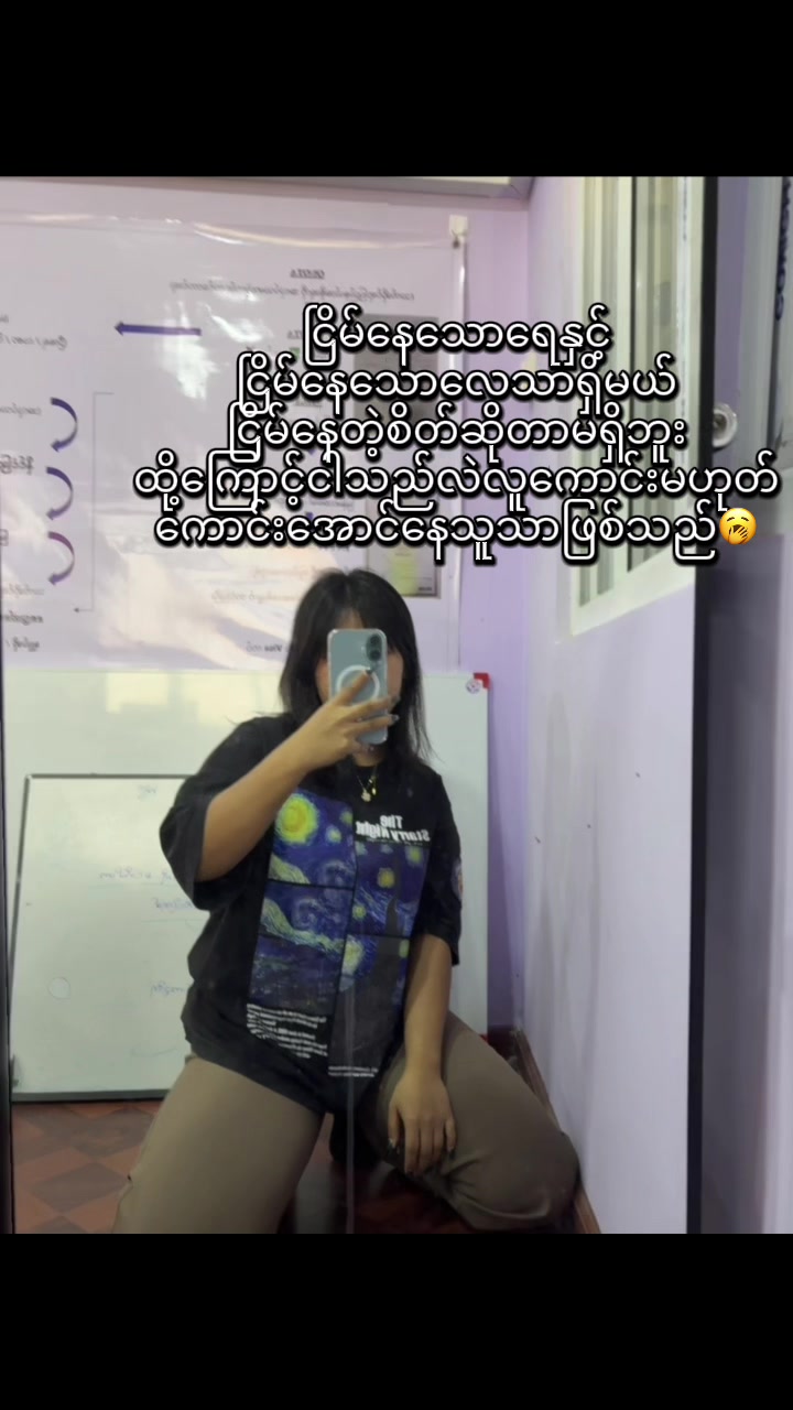 @Yoon