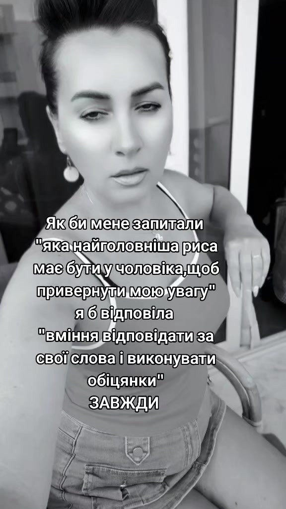 @🔥LUDMILA🔥