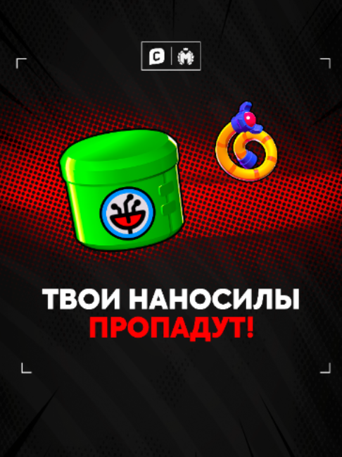 @Майнер