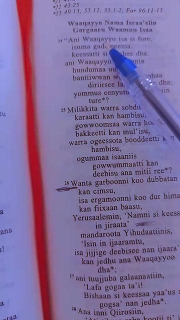 @Hawwi mucaa kakuu 📖🕊🔥🙏