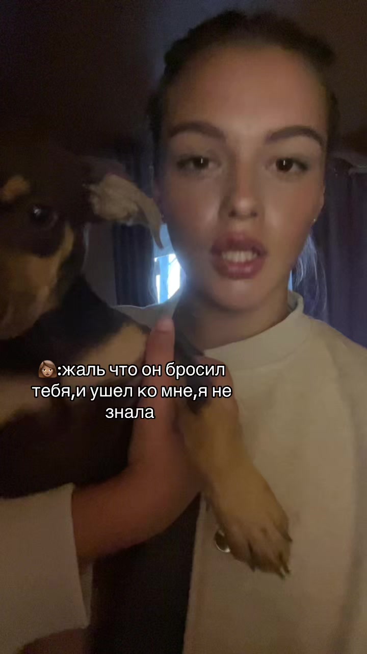 @Абрикос