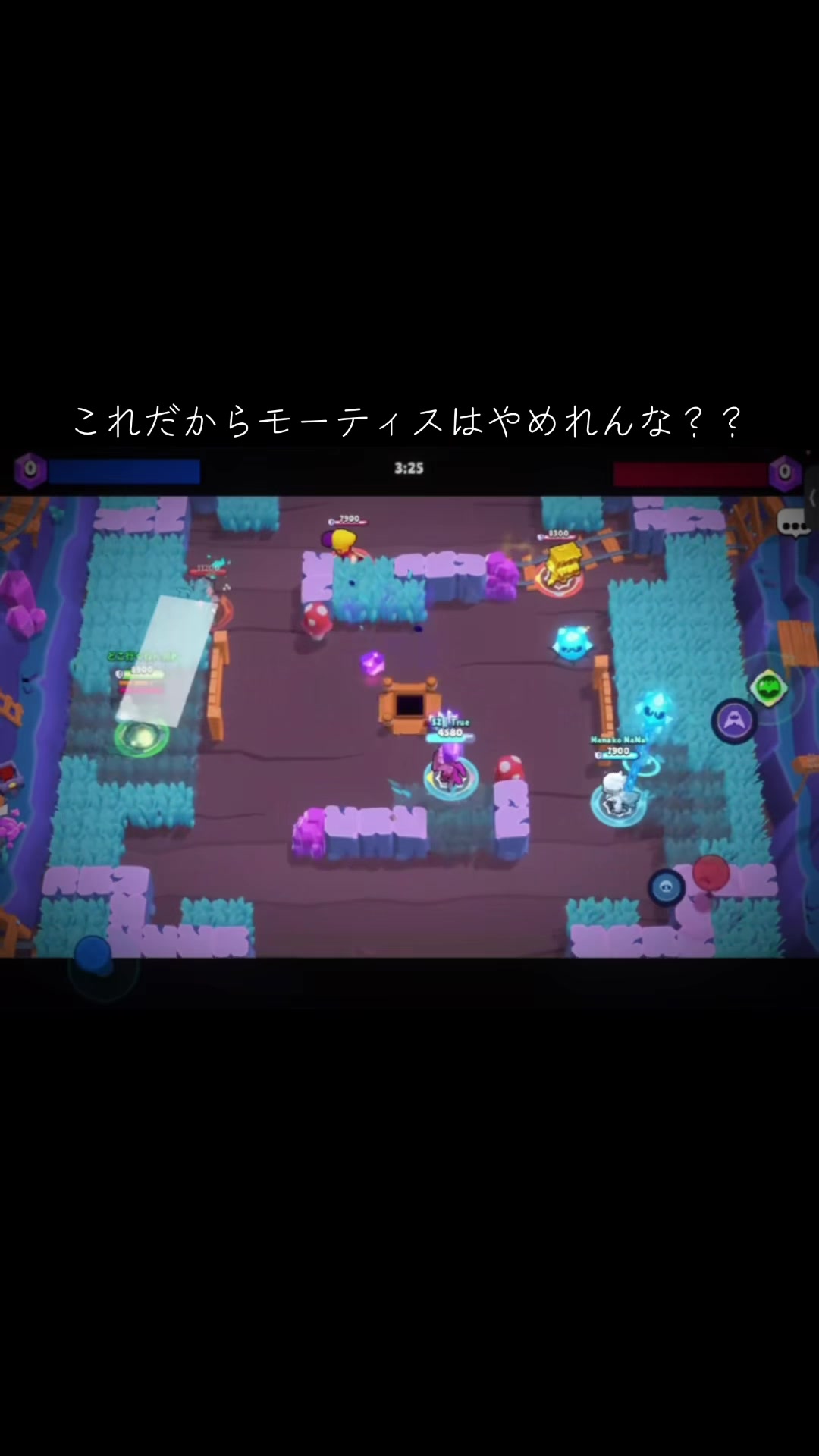 @村人A