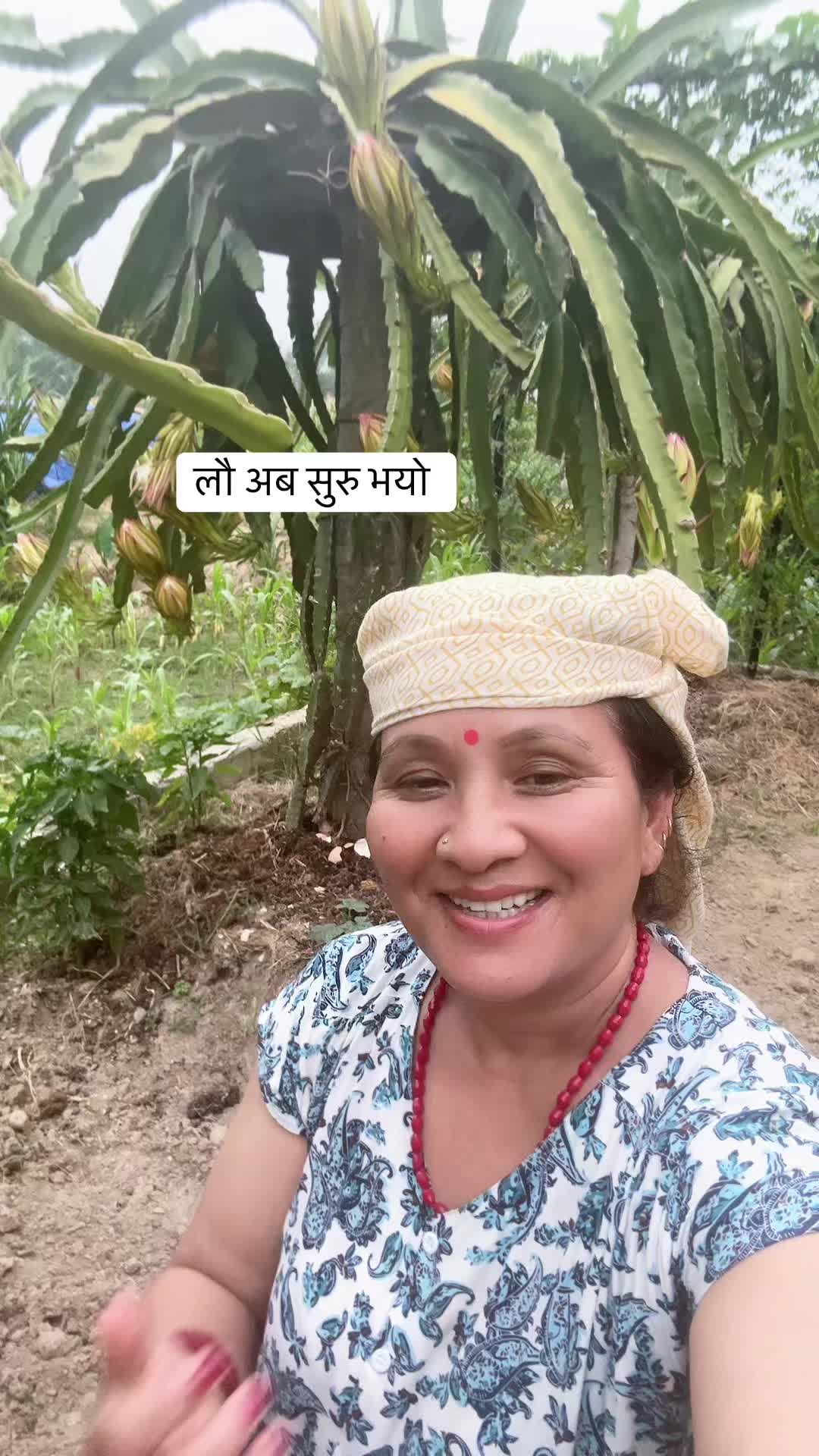 @Sita Thapa