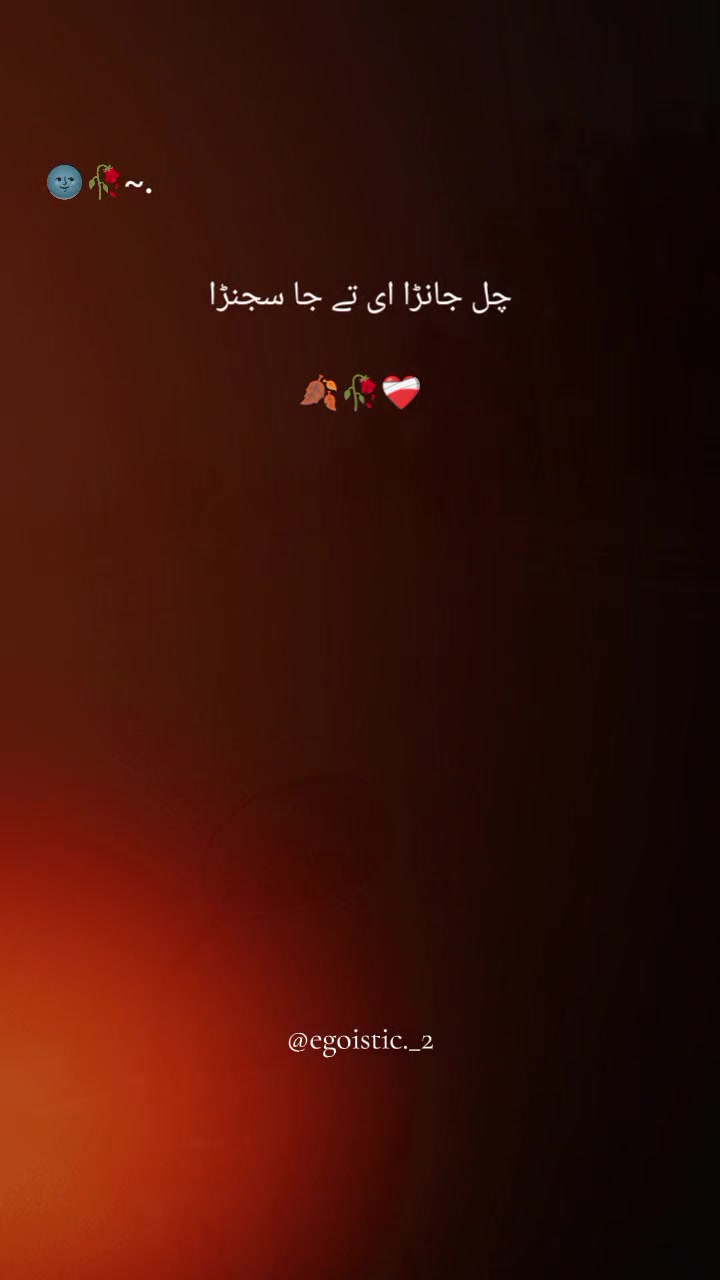 @jhelum 🌹💐