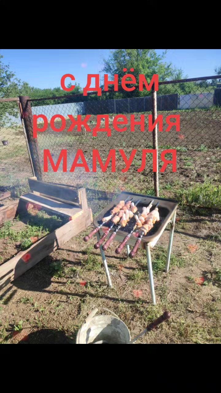 @Poltosik2020