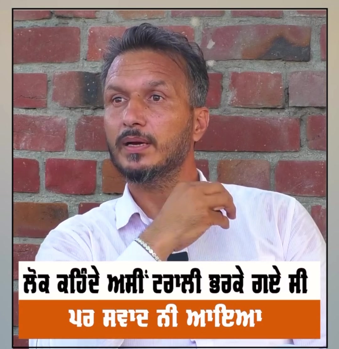 @bittuchakwala