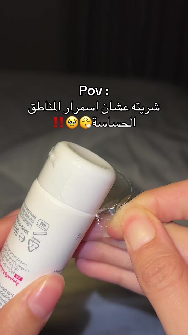 @سـارة🍾.