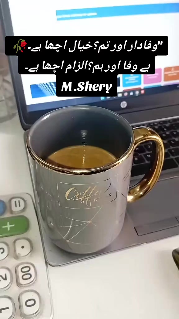@Shery46