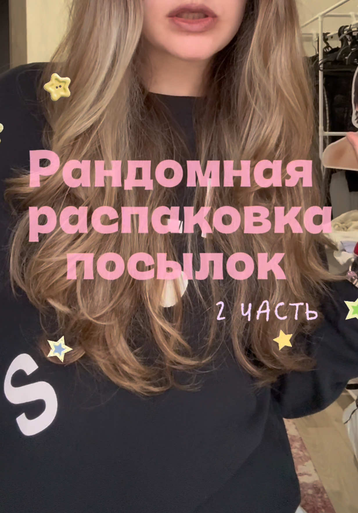 @тгк: @chloezdump