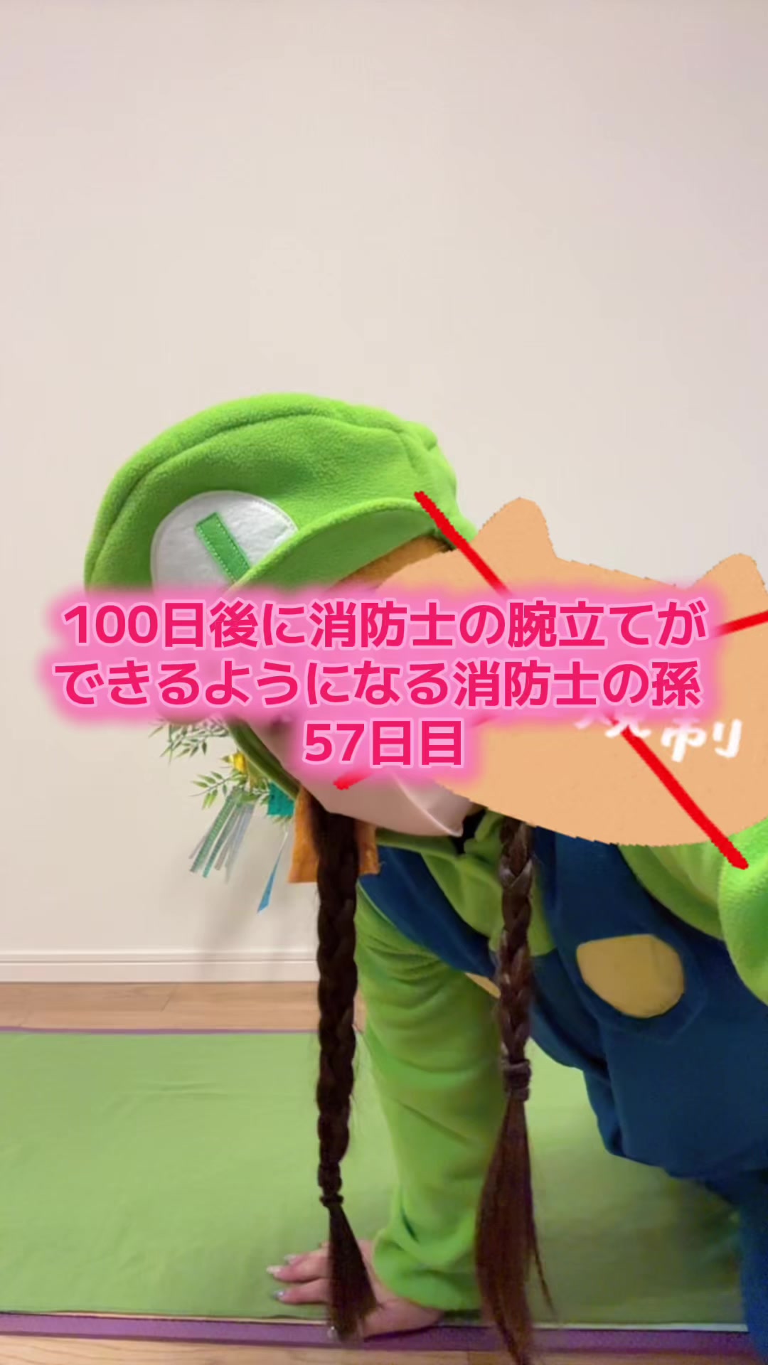 @ð°âïžïœœïŸïŸã¡ãã(ËËËÌ â° ð