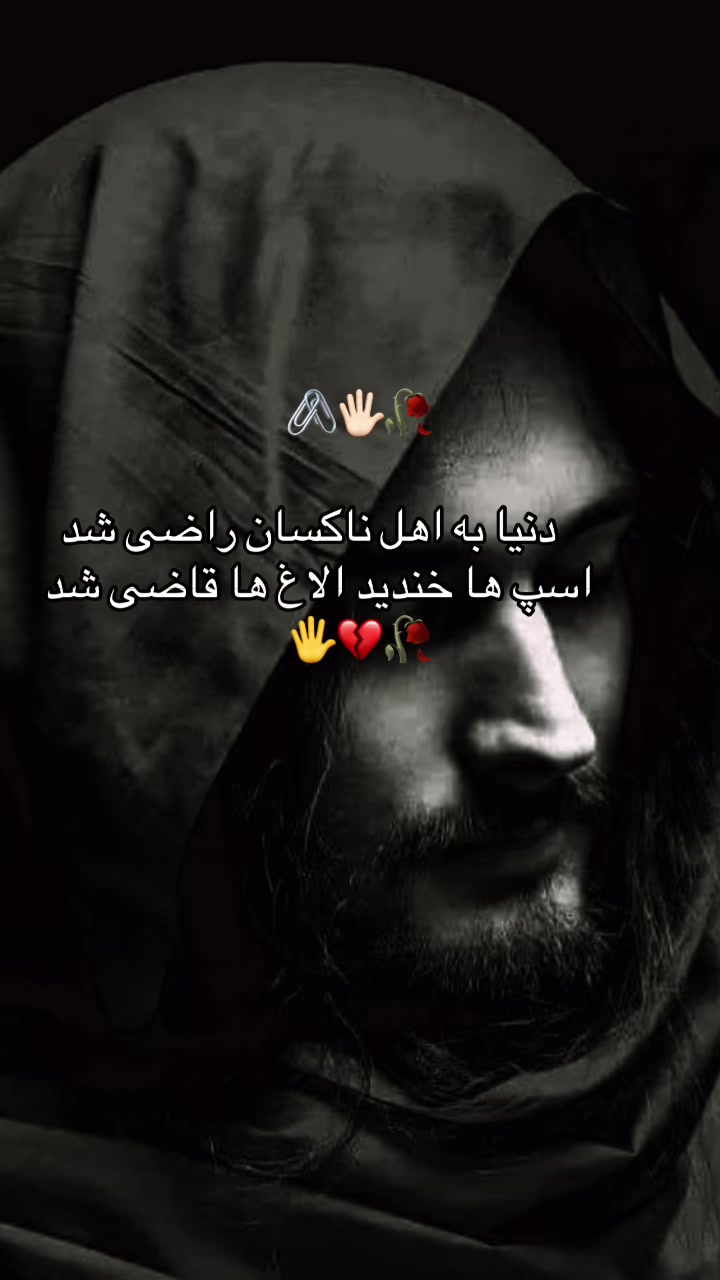 @𓆩•.M4sror07.•𓆪
