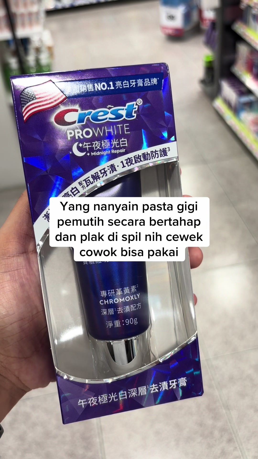 @winday098