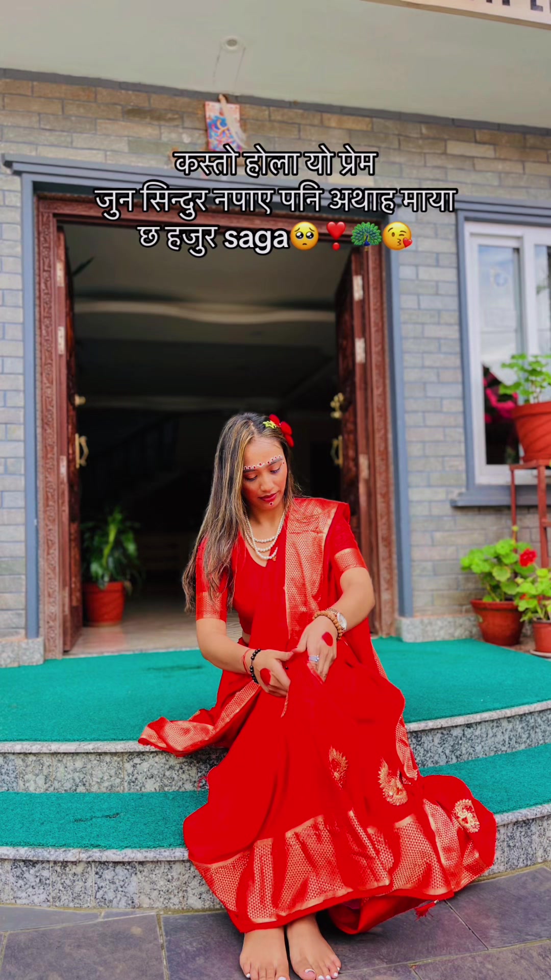 @ThApA NiRu(Prem RaDhA)