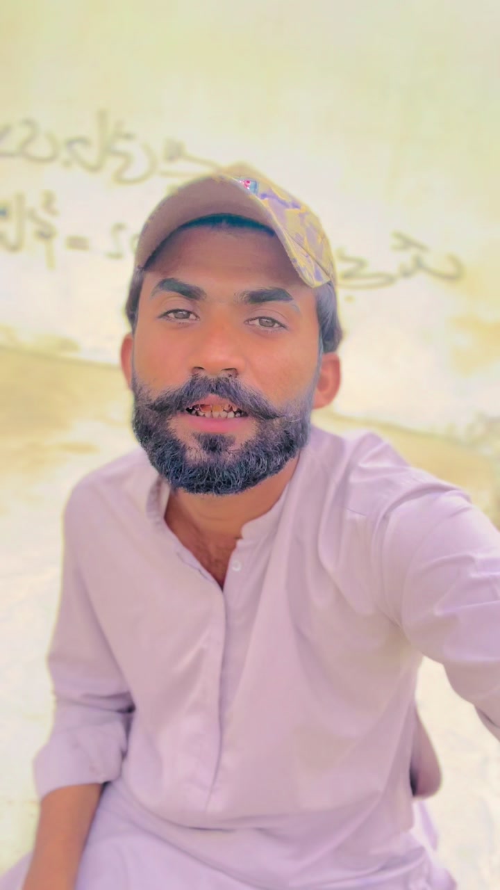 @MEER