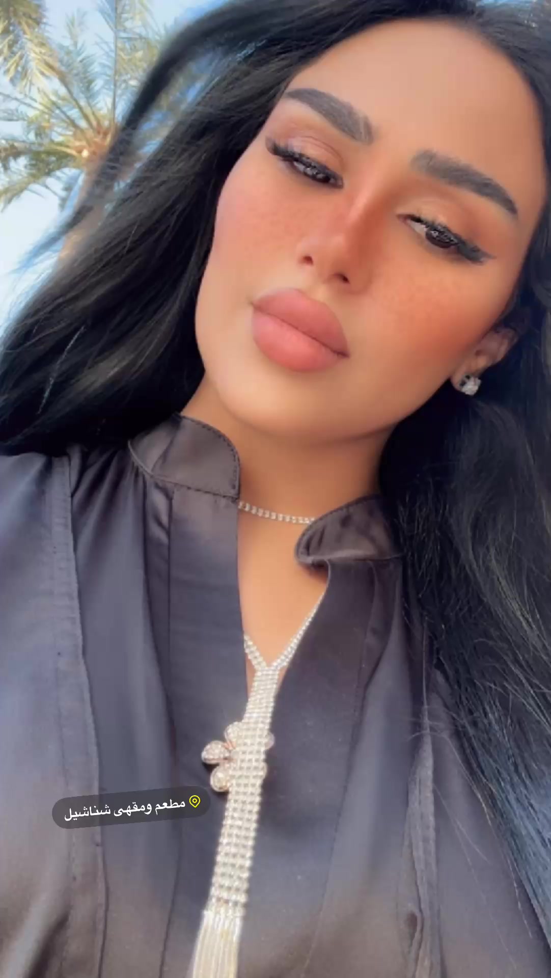 @ماريا ماجك🇮🇶🇦🇪