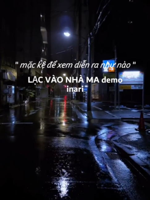 @inari / Côngg