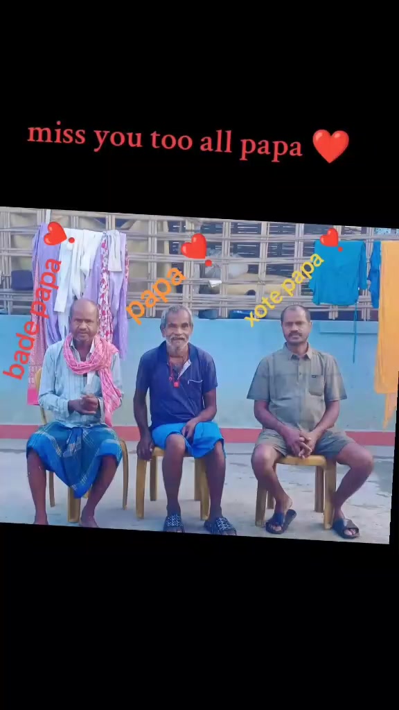 @mamata kumari mandal123