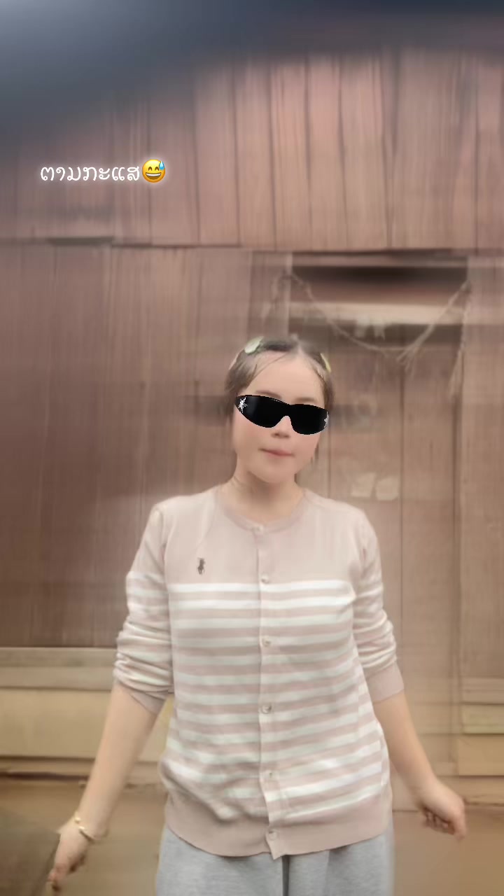 @🌷ເມົາອະຢົງ🍎🍏ຕົວຈີງ💵