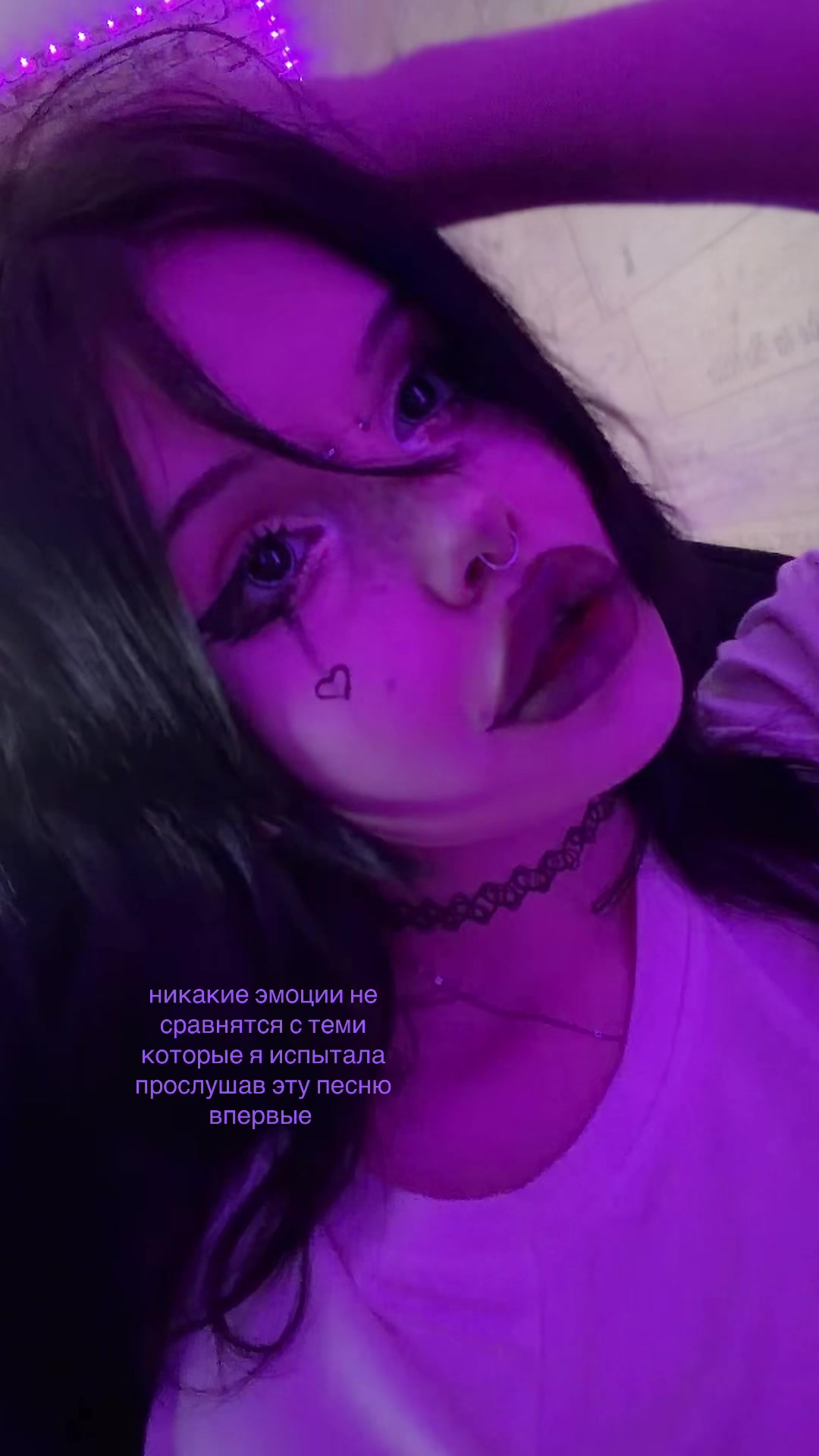 @anastasiameowlody