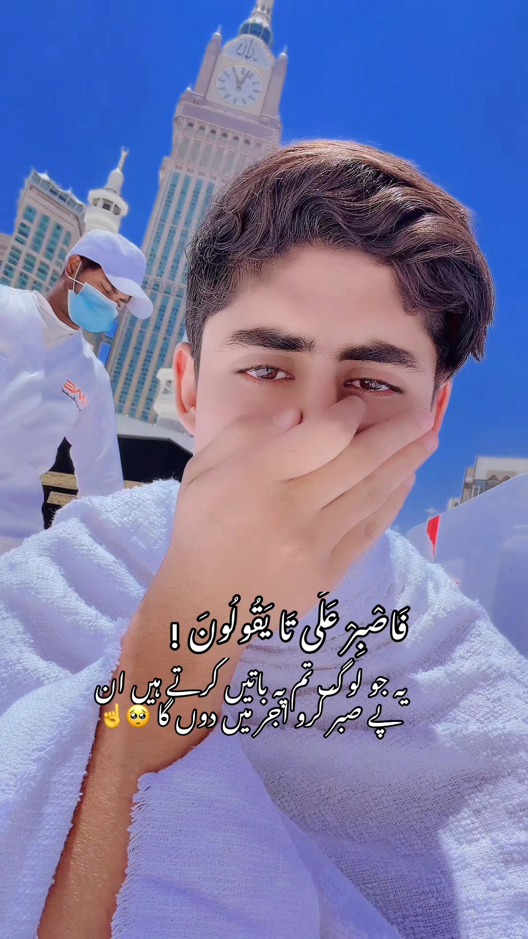 @.malik..awais.5