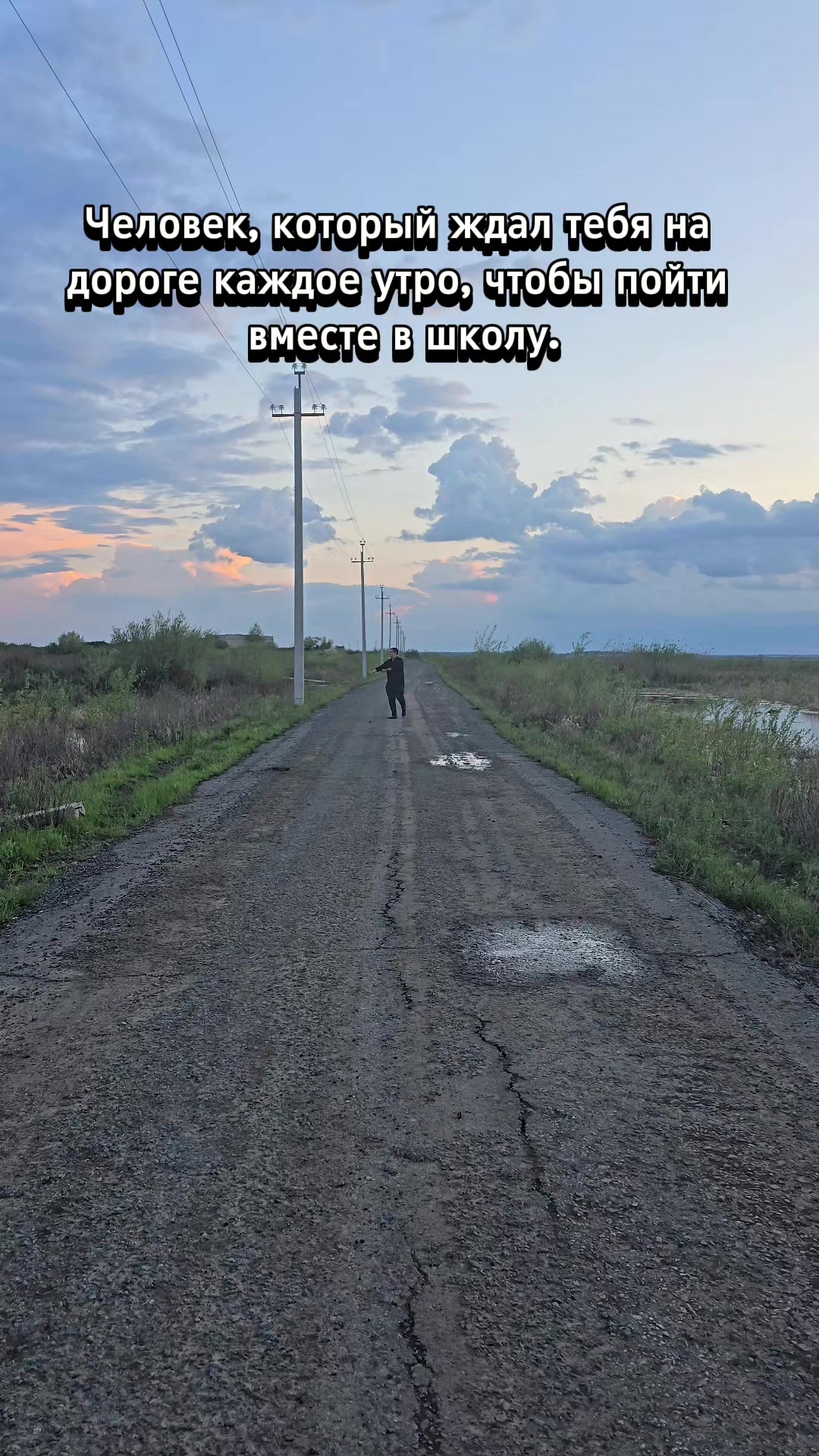 @💥Виталя Алматинский💥