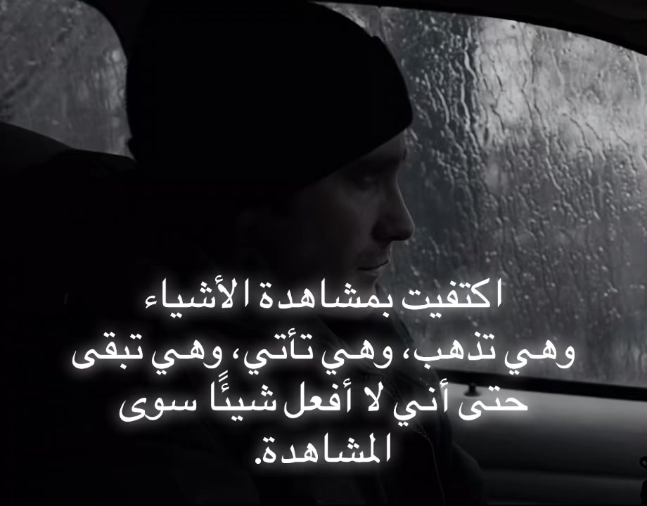 @Un known