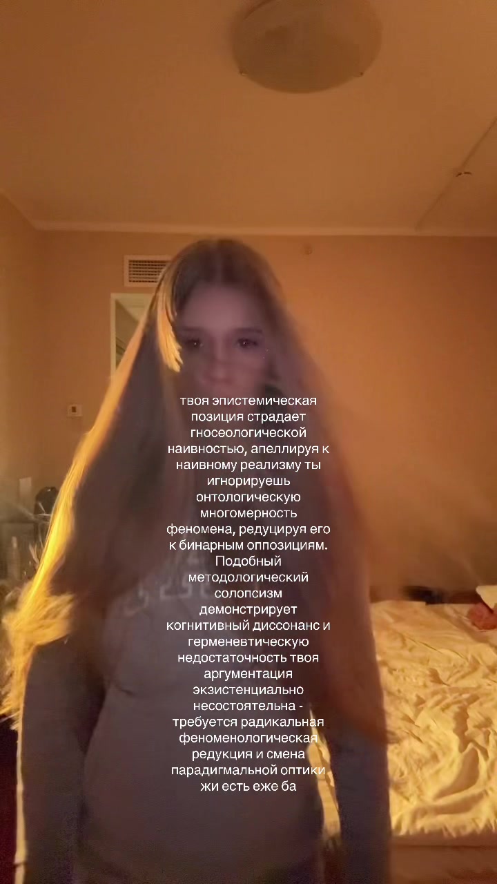 @anaqaudas