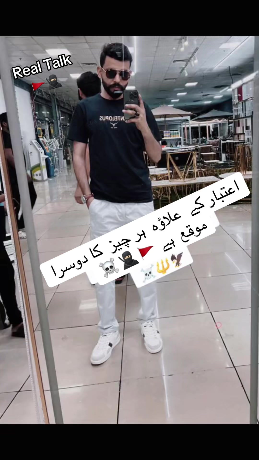 @👑 SHANI 🇵🇰🇦🇪