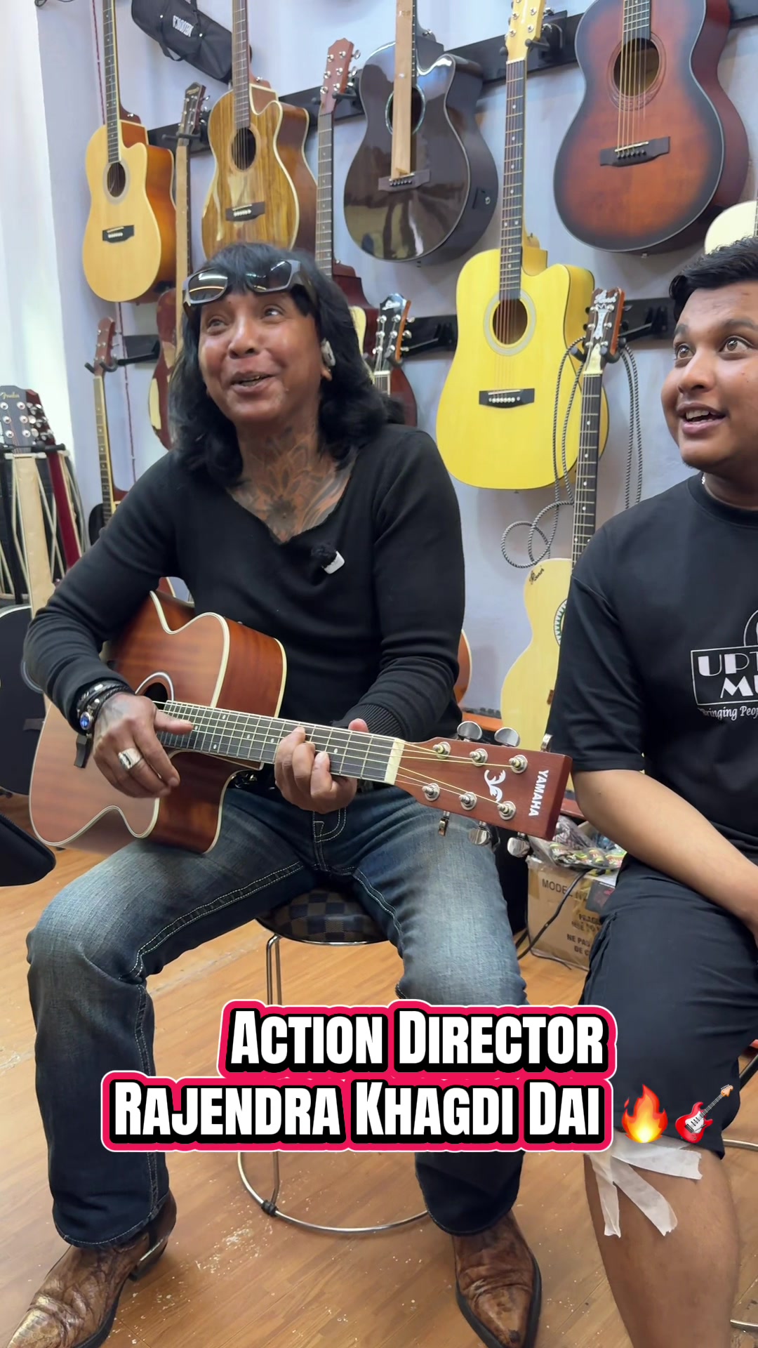 @Uptown Music Store🎶