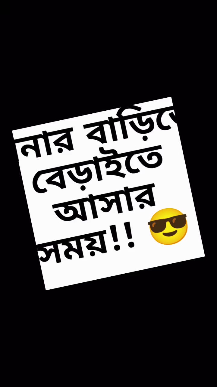 @Mama bagni Entertainment đ
đ¤Ŗ