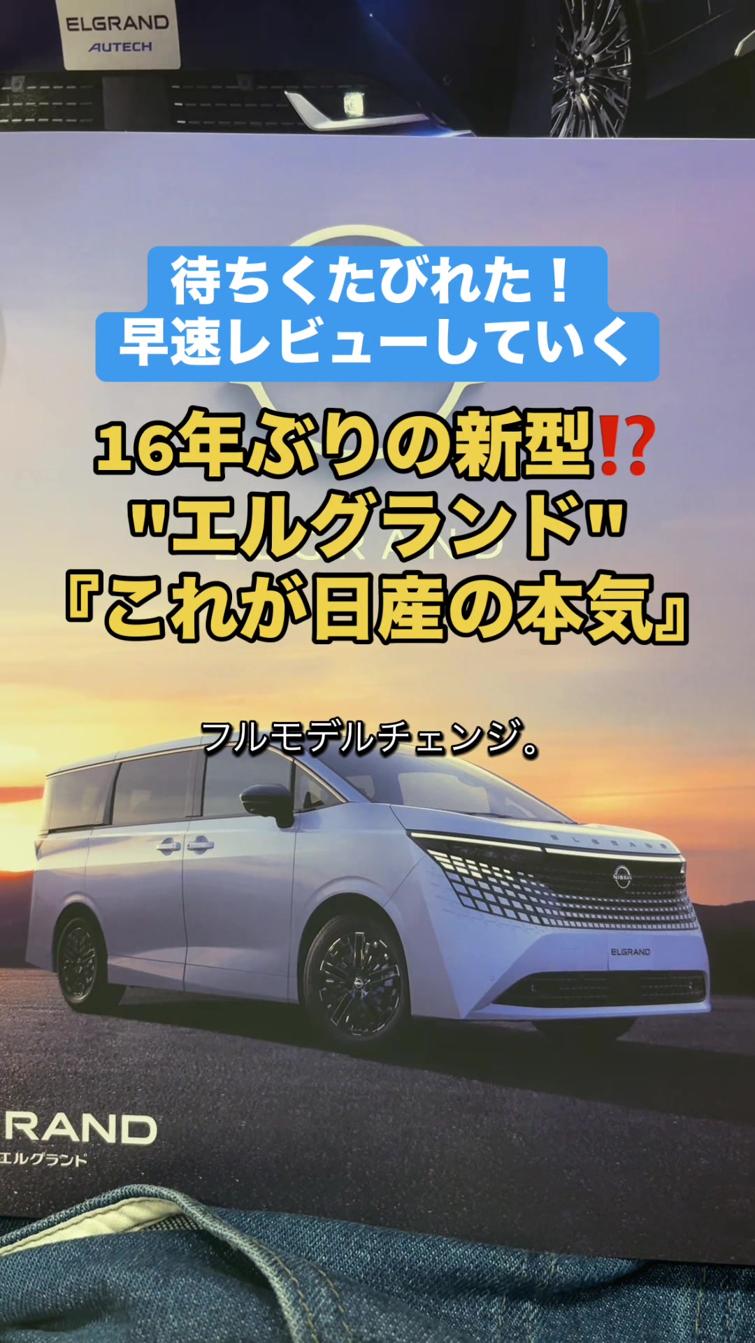 @ロールアイス🍨🚗