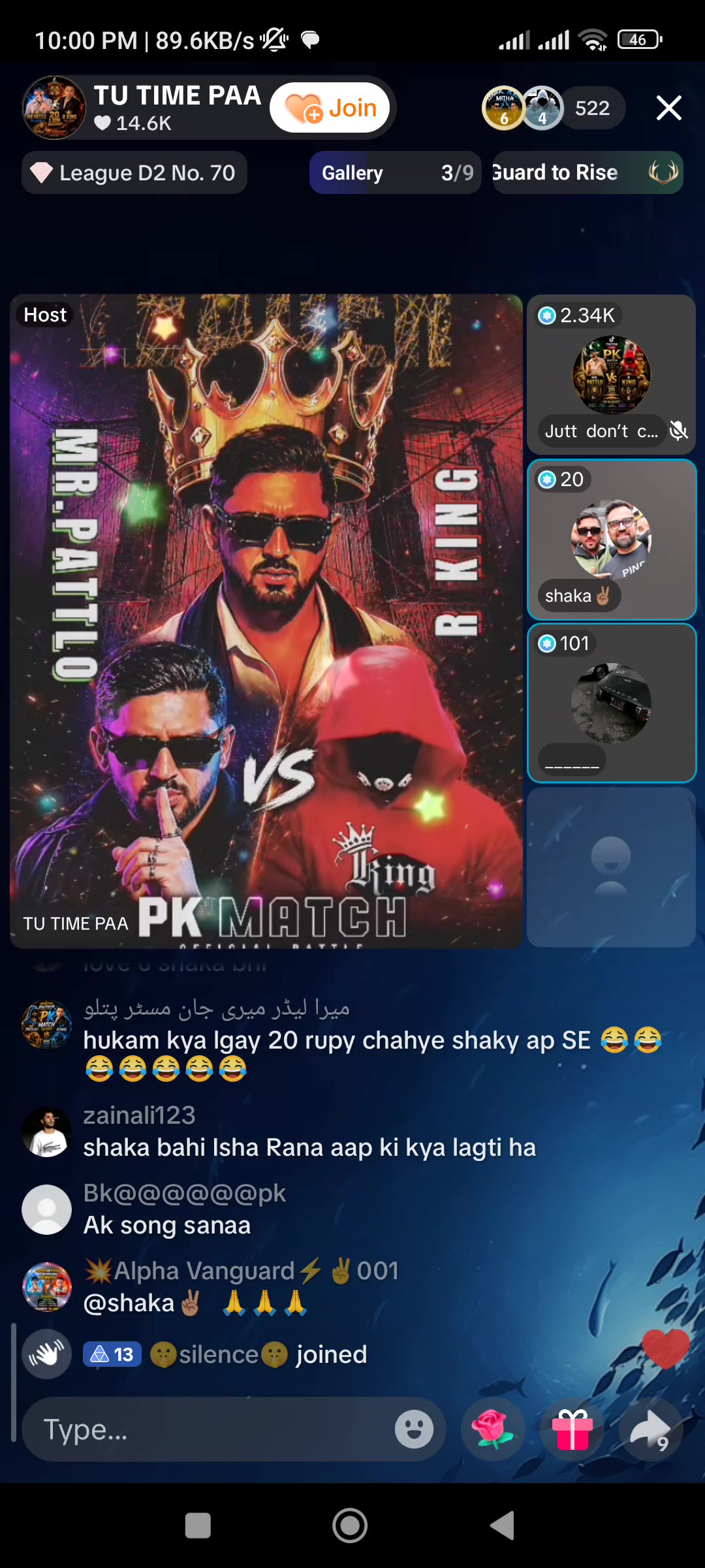 @❤ PIND DA BABA ❤